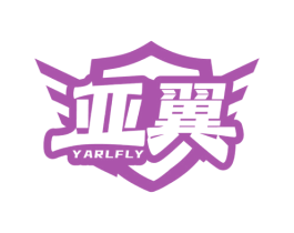 亚翼 YARLFLY 第9类科学仪器商标图样