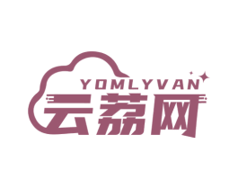 云荔网 YOMLYVAN 第9类科学仪器商标图样