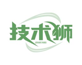 技术狮 第7类机械设备商标图样