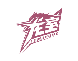 龙室 LOMSHOME 第6类五金金属商标图样
