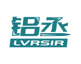 铝丞 LVRSIR 第6类五金金属商标图样