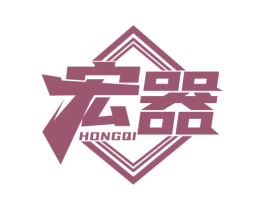 宏器 第6类五金金属商标图样