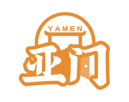 亚门 第6类五金金属商标图样