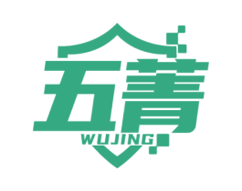 五菁 第6类五金金属商标图样