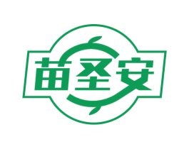 苗圣安 第5类医药商标图样