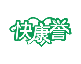 快康誉 第5类医药商标图样