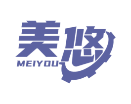 美悠 第4类燃料油脂商标图样