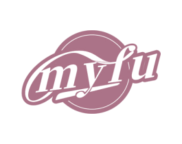 MYFU 第3类化妆品商标图样
