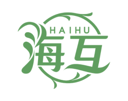 海互 第3类化妆品商标图样
