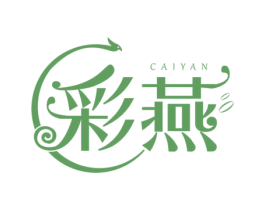 彩燕 第3类化妆品商标图样