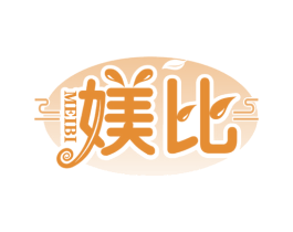媄比 第3类化妆品商标图样