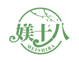 媄十八 第3类化妆品商标图样