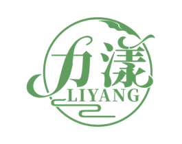 力漾 第3类化妆品商标图样