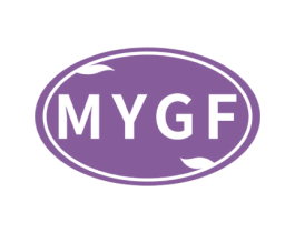 MYGF 第3类化妆品商标图样