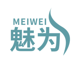 魅为 第25类服装鞋帽商标图样