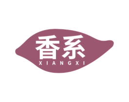 香系 第30类小食配料商标图样