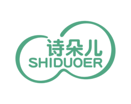 诗朵儿 第3类化妆品商标图样