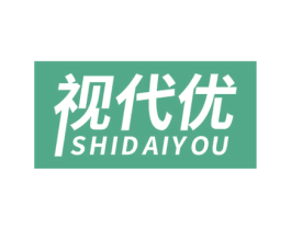 视代优 第44类医疗园艺商标图样