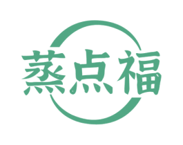 蒸点福 第43类餐饮酒店商标图样