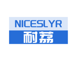 NICESLYR 耐荔 第6类五金金属商标图样