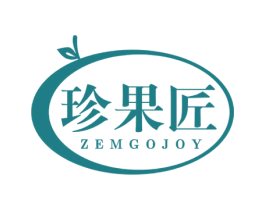 珍果匠 ZEMGOJOY 第29类食品商标图样