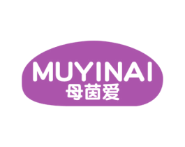 母茵爱 第10类医疗器械商标图样