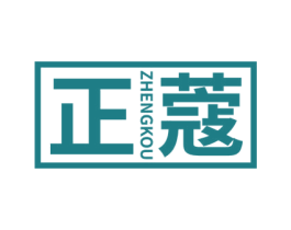 正蔻 第18类皮革箱包商标图样