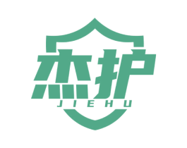 杰护 第10类医疗器械商标图样