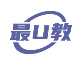 最U教 第35类广告贸易商标图样