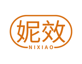 妮效 第10类医疗器械商标图样