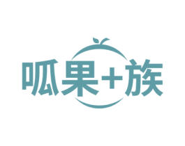 呱果+族 第29类食品商标图样