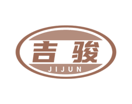 吉骏 第4类燃料油脂商标图样