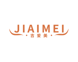 吉爱美 第44类医疗园艺商标图样