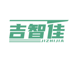 吉智佳 第9类科学仪器商标图样