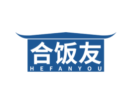 合饭友 第30类小食配料商标图样
