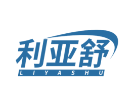 利亚舒 第21类厨房洁具商标图样