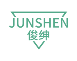 俊绅 第3类化妆品商标图样