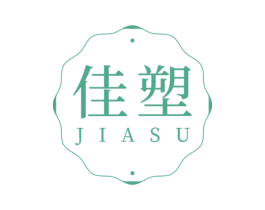 佳塑 第44类医疗园艺商标图样