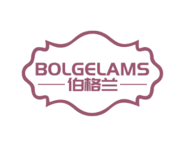 伯格兰 BOLGELAMS 第33类酒商标图样