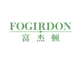 FOGIRDON 富杰顿 第21类厨房洁具商标图样
