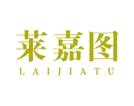 莱嘉图 第42类技术服务商标图样