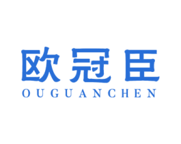 欧冠臣 第30类小食配料商标图样