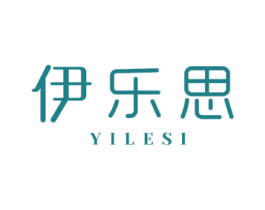 伊乐思 第30类小食配料商标图样
