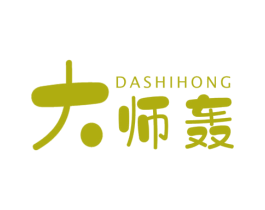 大师轰 第29类食品商标图样