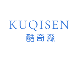 酷奇森 第28类体育玩具商标图样