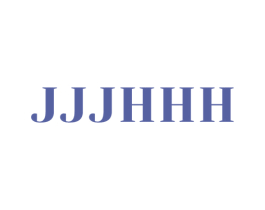 JJJHHH 第25类服装鞋帽商标图样