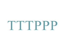 TTTPPP 第25类服装鞋帽商标图样