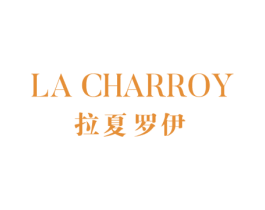 拉夏罗伊 LA CHARROY 第25类服装鞋帽商标图样