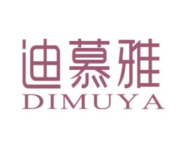 迪慕雅 第24类布料床单商标图样
