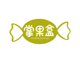 掌果盒 第35类广告贸易商标图样